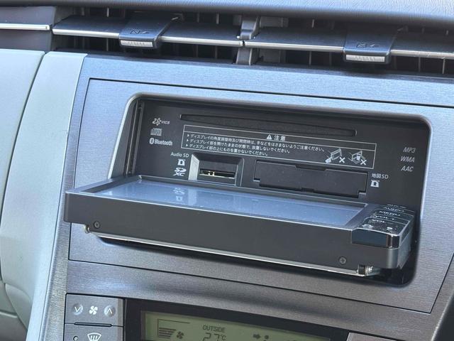 プリウス Ｓ　ドライブレコーダー　ＥＴＣ　バックカメラ　ナビ　ＴＶ　アルミホイール　オートライト　ＨＩＤ　スマートキー　電動格納ミラー　ＣＶＴ　盗難防止システム　衝突安全ボディ　ＡＢＳ　ＥＳＣ　ＣＤ（51枚目）