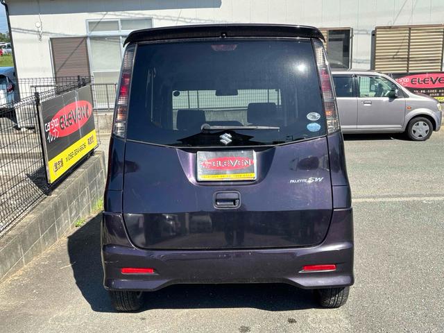 パレットＳＷ ＸＳ　ワンオーナー　両側スライド・片側電動　オートライト　ＨＩＤ　スマートキー　電動格納ミラー　ベンチシート　ＣＶＴ　盗難防止システム　ＡＢＳ　ＵＳＢ　アルミホイール　衝突安全ボディ　エアコン（17枚目）
