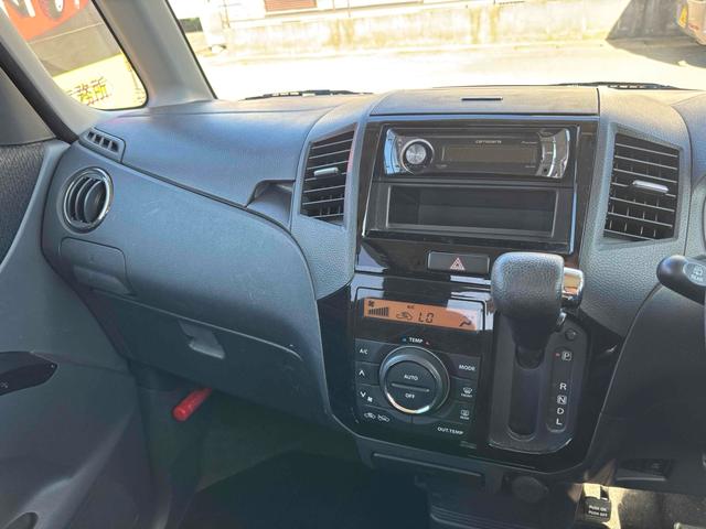 パレットＳＷ ＸＳ　ワンオーナー　両側スライド・片側電動　オートライト　ＨＩＤ　スマートキー　電動格納ミラー　ベンチシート　ＣＶＴ　盗難防止システム　ＡＢＳ　ＵＳＢ　アルミホイール　衝突安全ボディ　エアコン（43枚目）