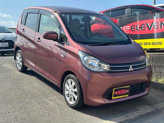 ｅＫワゴン Ｇ　バックカメラ　スマートキー　アイドリングストップ　電動格納ミラー　ベンチシート　ＣＶＴ　盗難防止システム　ＡＢＳ　ＣＤ　ミュージックプレイヤー接続可　アルミホイール　衝突安全ボディ　エアコン（14枚目）