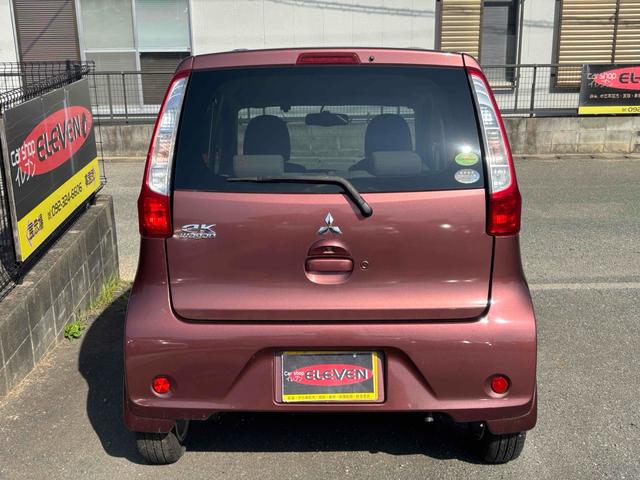 ｅＫワゴン Ｇ　バックカメラ　スマートキー　アイドリングストップ　電動格納ミラー　ベンチシート　ＣＶＴ　盗難防止システム　ＡＢＳ　ＣＤ　ミュージックプレイヤー接続可　アルミホイール　衝突安全ボディ　エアコン（17枚目）