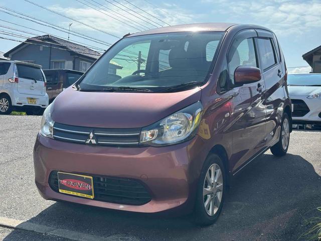 ｅＫワゴン Ｇ　バックカメラ　スマートキー　アイドリングストップ　電動格納ミラー　ベンチシート　ＣＶＴ　盗難防止システム　ＡＢＳ　ＣＤ　ミュージックプレイヤー接続可　アルミホイール　衝突安全ボディ　エアコン（21枚目）