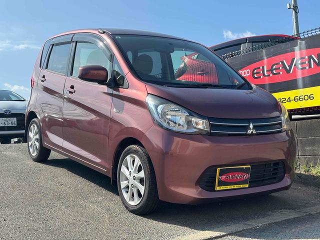 ｅＫワゴン Ｇ　バックカメラ　スマートキー　アイドリングストップ　電動格納ミラー　ベンチシート　ＣＶＴ　盗難防止システム　ＡＢＳ　ＣＤ　ミュージックプレイヤー接続可　アルミホイール　衝突安全ボディ　エアコン（22枚目）