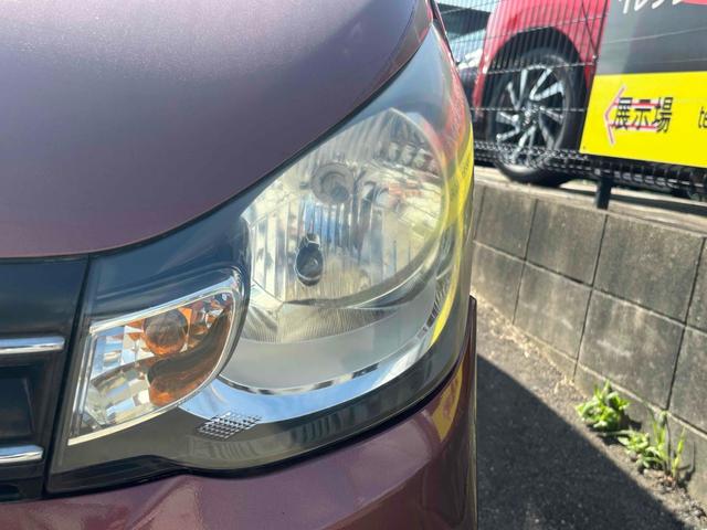 ｅＫワゴン Ｇ　バックカメラ　スマートキー　アイドリングストップ　電動格納ミラー　ベンチシート　ＣＶＴ　盗難防止システム　ＡＢＳ　ＣＤ　ミュージックプレイヤー接続可　アルミホイール　衝突安全ボディ　エアコン（26枚目）