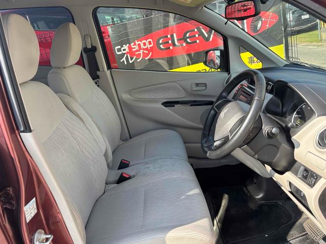 ｅＫワゴン Ｇ　バックカメラ　スマートキー　アイドリングストップ　電動格納ミラー　ベンチシート　ＣＶＴ　盗難防止システム　ＡＢＳ　ＣＤ　ミュージックプレイヤー接続可　アルミホイール　衝突安全ボディ　エアコン（34枚目）