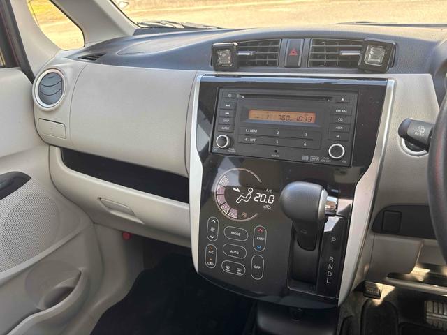 ｅＫワゴン Ｇ　バックカメラ　スマートキー　アイドリングストップ　電動格納ミラー　ベンチシート　ＣＶＴ　盗難防止システム　ＡＢＳ　ＣＤ　ミュージックプレイヤー接続可　アルミホイール　衝突安全ボディ　エアコン（43枚目）