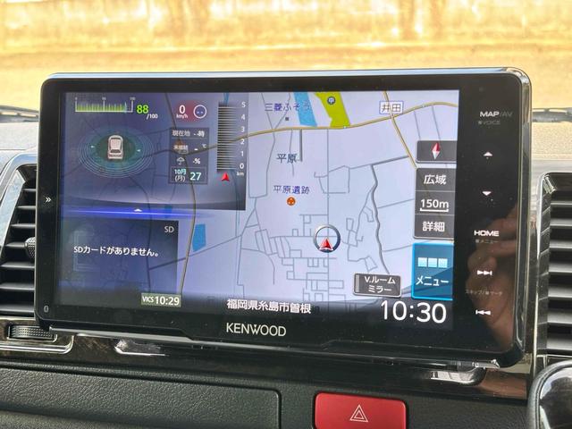 ハイエースバン スーパーＧＬ　ダークプライムＩＩ　ＥＴＣ　バックカメラ　ナビ　ＴＶ　クリアランスソナー　レーンアシスト　衝突被害軽減システム　両側電動スライドドア　オートマチックハイビーム　オートライト　アルミホイール　スマートキー　後席モニター（6枚目）