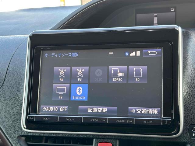 エスクァイア ハイブリッドＧｉ　ＥＴＣ　バックカメラ　ナビ　ＴＶ　オートクルーズコントロール　両側電動スライドドア　オートライト　ＬＥＤヘッドランプ　スマートキー　アイドリングストップ　電動格納ミラー　シートヒーター　３列シート（6枚目）