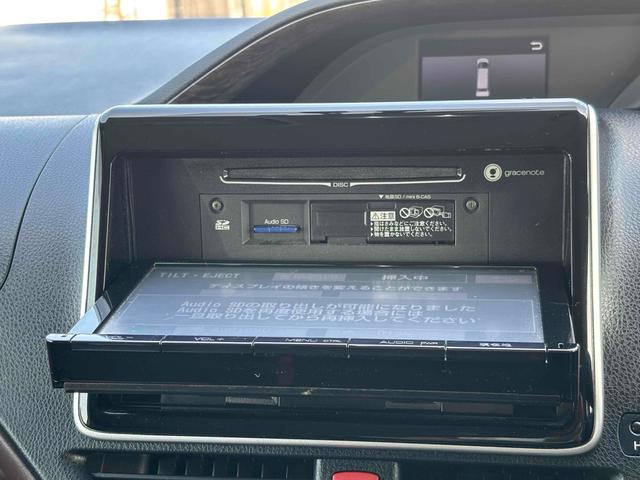 エスクァイア ハイブリッドＧｉ　ＥＴＣ　バックカメラ　ナビ　ＴＶ　オートクルーズコントロール　両側電動スライドドア　オートライト　ＬＥＤヘッドランプ　スマートキー　アイドリングストップ　電動格納ミラー　シートヒーター　３列シート（52枚目）