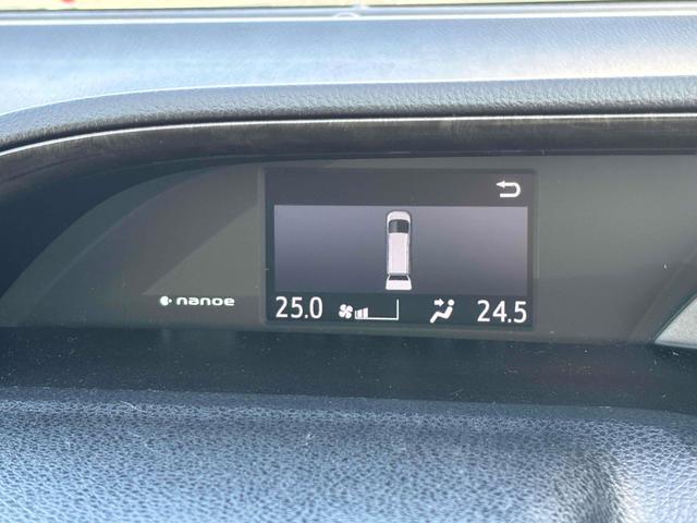 エスクァイア ハイブリッドＧｉ　ＥＴＣ　バックカメラ　ナビ　ＴＶ　オートクルーズコントロール　両側電動スライドドア　オートライト　ＬＥＤヘッドランプ　スマートキー　アイドリングストップ　電動格納ミラー　シートヒーター　３列シート（59枚目）