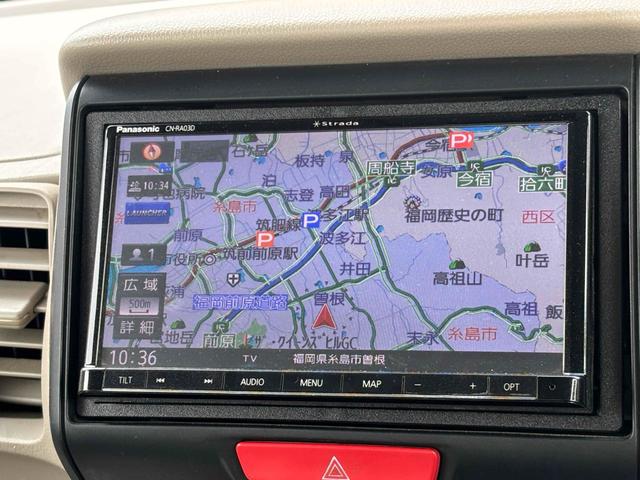 Ｎ－ＢＯＸ Ｇ　ＥＴＣ　両側スライドドア　ナビ　ＴＶ　スマートキー　アイドリングストップ　電動格納ミラー　ベンチシート　ＣＶＴ　盗難防止システム　ＡＢＳ　ＥＳＣ　ＣＤ　ＤＶＤ再生　Ｂｌｕｅｔｏｏｔｈ　衝突安全ボディ（5枚目）