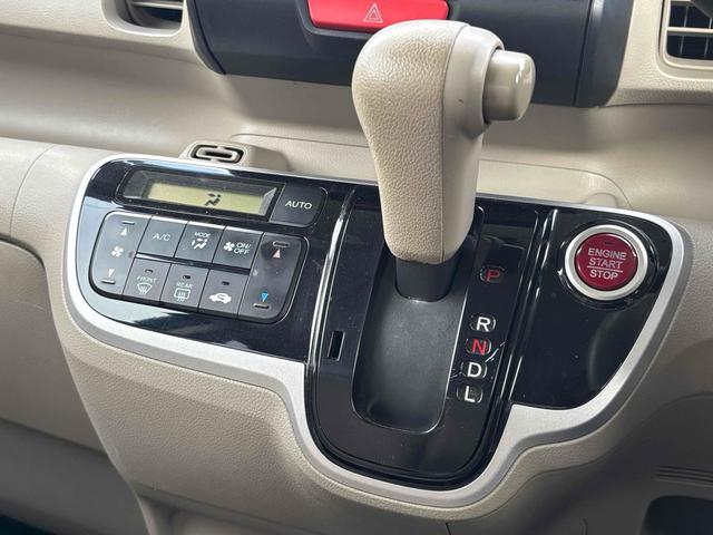 Ｎ－ＢＯＸ Ｇ　ＥＴＣ　両側スライドドア　ナビ　ＴＶ　スマートキー　アイドリングストップ　電動格納ミラー　ベンチシート　ＣＶＴ　盗難防止システム　ＡＢＳ　ＥＳＣ　ＣＤ　ＤＶＤ再生　Ｂｌｕｅｔｏｏｔｈ　衝突安全ボディ（6枚目）