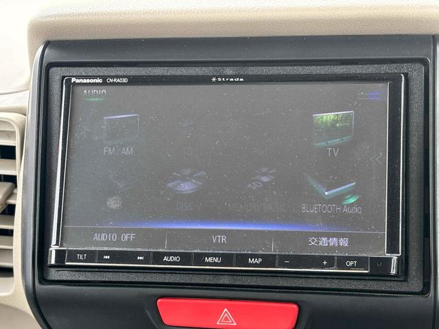 Ｎ－ＢＯＸ Ｇ　ＥＴＣ　両側スライドドア　ナビ　ＴＶ　スマートキー　アイドリングストップ　電動格納ミラー　ベンチシート　ＣＶＴ　盗難防止システム　ＡＢＳ　ＥＳＣ　ＣＤ　ＤＶＤ再生　Ｂｌｕｅｔｏｏｔｈ　衝突安全ボディ（21枚目）