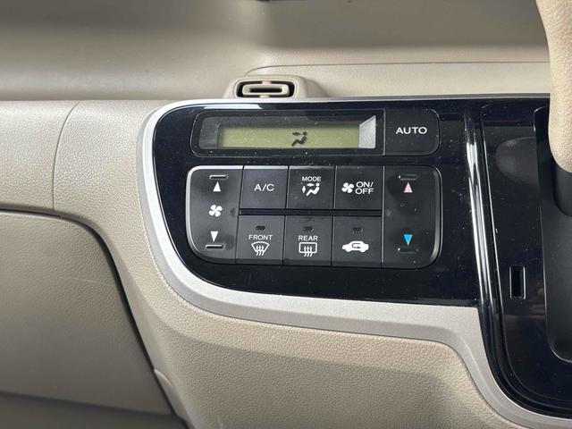 Ｎ－ＢＯＸ Ｇ　ＥＴＣ　両側スライドドア　ナビ　ＴＶ　スマートキー　アイドリングストップ　電動格納ミラー　ベンチシート　ＣＶＴ　盗難防止システム　ＡＢＳ　ＥＳＣ　ＣＤ　ＤＶＤ再生　Ｂｌｕｅｔｏｏｔｈ　衝突安全ボディ（22枚目）