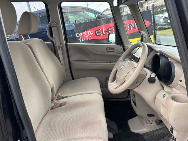 Ｎ－ＢＯＸ Ｇ　ＥＴＣ　両側スライドドア　ナビ　ＴＶ　スマートキー　アイドリングストップ　電動格納ミラー　ベンチシート　ＣＶＴ　盗難防止システム　ＡＢＳ　ＥＳＣ　ＣＤ　ＤＶＤ再生　Ｂｌｕｅｔｏｏｔｈ　衝突安全ボディ（37枚目）