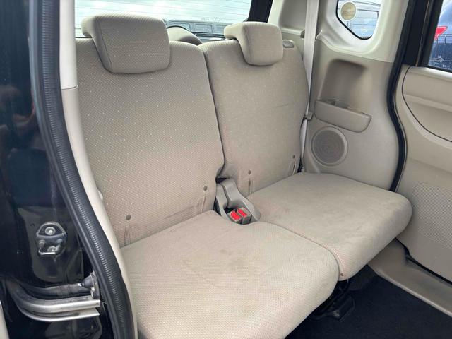 Ｎ－ＢＯＸ Ｇ　ＥＴＣ　両側スライドドア　ナビ　ＴＶ　スマートキー　アイドリングストップ　電動格納ミラー　ベンチシート　ＣＶＴ　盗難防止システム　ＡＢＳ　ＥＳＣ　ＣＤ　ＤＶＤ再生　Ｂｌｕｅｔｏｏｔｈ　衝突安全ボディ（38枚目）