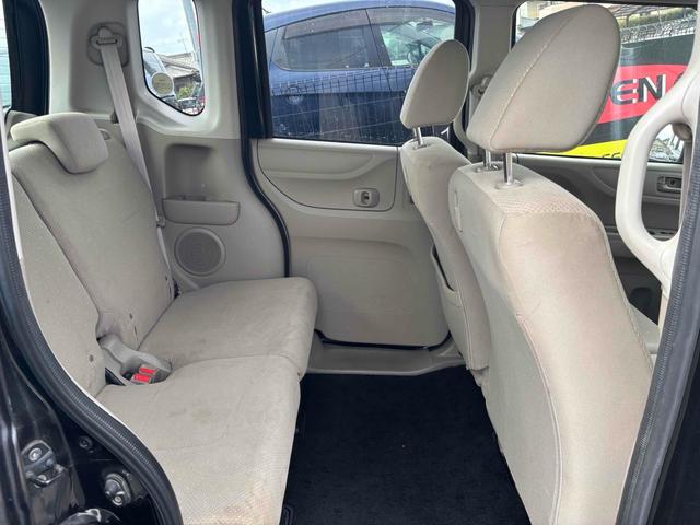 Ｎ－ＢＯＸ Ｇ　ＥＴＣ　両側スライドドア　ナビ　ＴＶ　スマートキー　アイドリングストップ　電動格納ミラー　ベンチシート　ＣＶＴ　盗難防止システム　ＡＢＳ　ＥＳＣ　ＣＤ　ＤＶＤ再生　Ｂｌｕｅｔｏｏｔｈ　衝突安全ボディ（39枚目）
