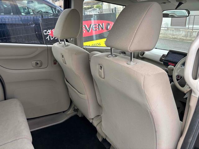 Ｎ－ＢＯＸ Ｇ　ＥＴＣ　両側スライドドア　ナビ　ＴＶ　スマートキー　アイドリングストップ　電動格納ミラー　ベンチシート　ＣＶＴ　盗難防止システム　ＡＢＳ　ＥＳＣ　ＣＤ　ＤＶＤ再生　Ｂｌｕｅｔｏｏｔｈ　衝突安全ボディ（40枚目）