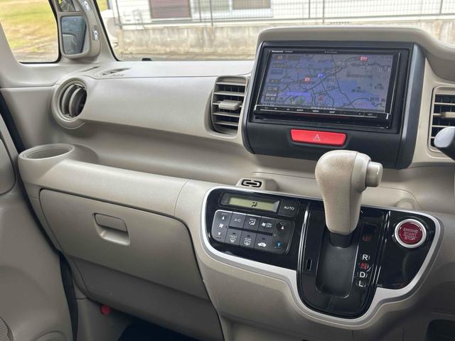 Ｎ－ＢＯＸ Ｇ　ＥＴＣ　両側スライドドア　ナビ　ＴＶ　スマートキー　アイドリングストップ　電動格納ミラー　ベンチシート　ＣＶＴ　盗難防止システム　ＡＢＳ　ＥＳＣ　ＣＤ　ＤＶＤ再生　Ｂｌｕｅｔｏｏｔｈ　衝突安全ボディ（44枚目）