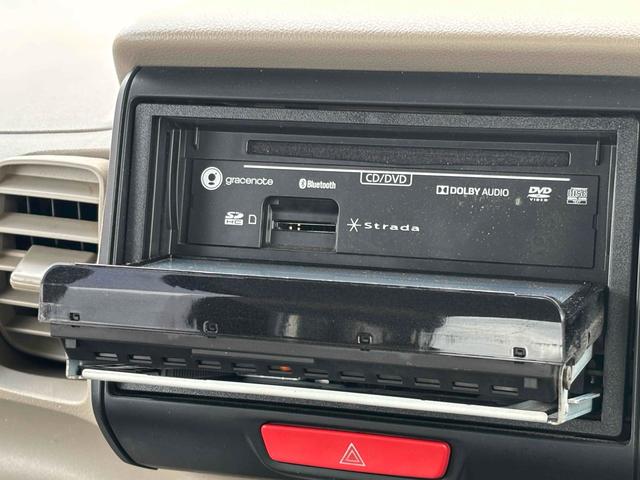 Ｎ－ＢＯＸ Ｇ　ＥＴＣ　両側スライドドア　ナビ　ＴＶ　スマートキー　アイドリングストップ　電動格納ミラー　ベンチシート　ＣＶＴ　盗難防止システム　ＡＢＳ　ＥＳＣ　ＣＤ　ＤＶＤ再生　Ｂｌｕｅｔｏｏｔｈ　衝突安全ボディ（45枚目）