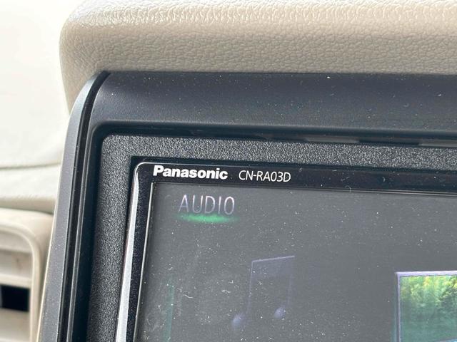 Ｎ－ＢＯＸ Ｇ　ＥＴＣ　両側スライドドア　ナビ　ＴＶ　スマートキー　アイドリングストップ　電動格納ミラー　ベンチシート　ＣＶＴ　盗難防止システム　ＡＢＳ　ＥＳＣ　ＣＤ　ＤＶＤ再生　Ｂｌｕｅｔｏｏｔｈ　衝突安全ボディ（46枚目）