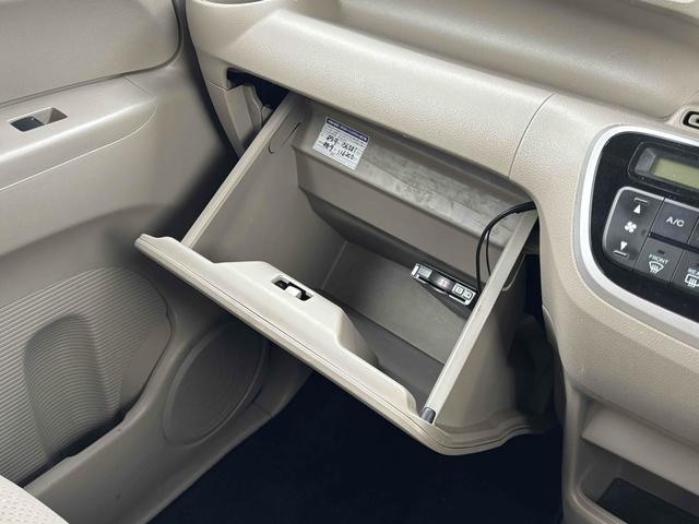 Ｎ－ＢＯＸ Ｇ　ＥＴＣ　両側スライドドア　ナビ　ＴＶ　スマートキー　アイドリングストップ　電動格納ミラー　ベンチシート　ＣＶＴ　盗難防止システム　ＡＢＳ　ＥＳＣ　ＣＤ　ＤＶＤ再生　Ｂｌｕｅｔｏｏｔｈ　衝突安全ボディ（47枚目）