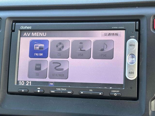 Ｎ－ＷＧＮ Ｇ　バックカメラ　ナビ　ＴＶ　スマートキー　アイドリングストップ　電動格納ミラー　ベンチシート　ＣＶＴ　盗難防止システム　ＡＢＳ　ＥＳＣ　ＣＤ　ＵＳＢ　ミュージックプレイヤー接続可　アルミホイール（5枚目）