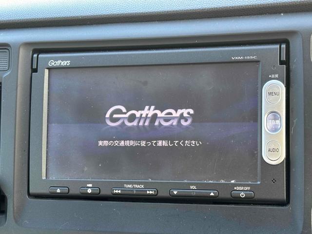 Ｎ－ＷＧＮ Ｇ　バックカメラ　ナビ　ＴＶ　スマートキー　アイドリングストップ　電動格納ミラー　ベンチシート　ＣＶＴ　盗難防止システム　ＡＢＳ　ＥＳＣ　ＣＤ　ＵＳＢ　ミュージックプレイヤー接続可　アルミホイール（25枚目）