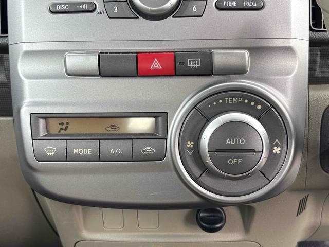 �l�G��ʂ��ĉ��K�Ȏ������x��ۂ��Ƃ��\�I�G�A�R���͕K�{�ł��ˁI