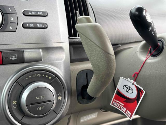 �V�t�g���o�[�B���Ј�x���q�l�̖ڂŊm�F���Ă��������B