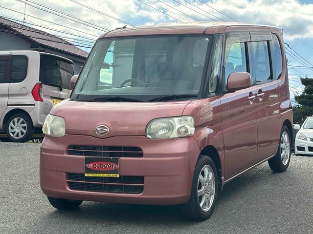 �����ɂ����X�����Ȃ��ꍇ�≓���ɂ��Z�܂��̕��A�ԗ���Ԃ̏ڍׂ��m�肽�����͂��C�y�ɂ��A����������