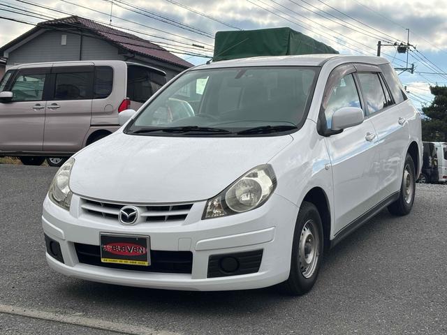 ���������܂��Đ��ɗL��������܂��I�I���񂲗��X���Ē����A���ۂɂ����ɂȂ��Ē�����΂Ǝv���܂��B���q�l����̂��A�����X�^�b�t�ꓯ�A�S��肨�҂����Ă���܂�