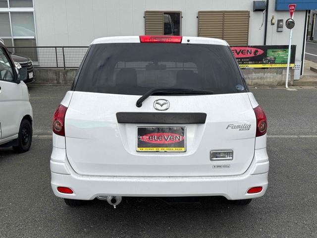 �݌Ɋm�F�ȂǂɊւ��ẮA���C�y�ɂ��₢���킹���������B