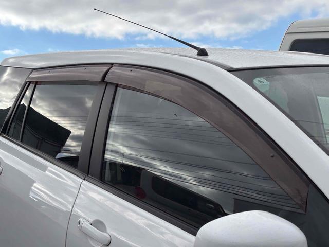 �����ɂ����X�����Ȃ��ꍇ�≓���ɂ��Z�܂��̕��A�ԗ���Ԃ̏ڍׂ��m�肽�����͂��C�y�ɂ��A����������