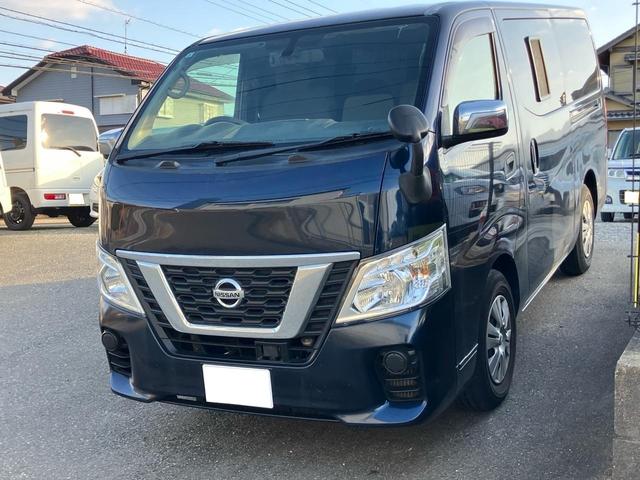 ����P�x���₢���킹�������B