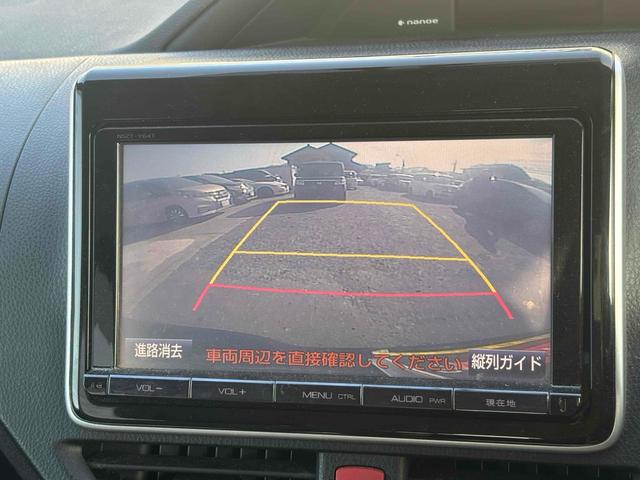 ヴォクシー ハイブリッドＶ　ＥＴＣ　バックカメラ　ナビ　ＴＶ　オートクルーズコントロール　両側電動スライドドア　オートライト　ＬＥＤヘッドランプ　エアロ　スマートキー　電動格納ミラー　シートヒーター　後席モニター　３列シート（5枚目）