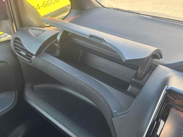 ヴォクシー ハイブリッドＶ　ＥＴＣ　バックカメラ　ナビ　ＴＶ　オートクルーズコントロール　両側電動スライドドア　オートライト　ＬＥＤヘッドランプ　エアロ　スマートキー　電動格納ミラー　シートヒーター　後席モニター　３列シート（55枚目）