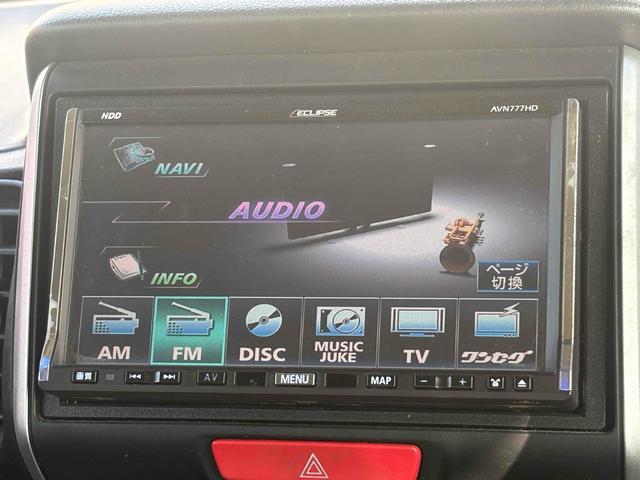 Ｎ－ＢＯＸ Ｇ　ターボＳＳパッケージ　ＥＴＣ　バックカメラ　両側電動スライドドア　ナビ　ＴＶ　オートクルーズコントロール　衝突被害軽減システム　オートライト　ＨＩＤ　スマートキー　アイドリングストップ　電動格納ミラー　シートヒーター（5枚目）