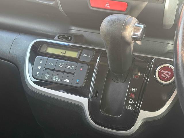 Ｎ－ＢＯＸ Ｇ　ターボＳＳパッケージ　ＥＴＣ　バックカメラ　両側電動スライドドア　ナビ　ＴＶ　オートクルーズコントロール　衝突被害軽減システム　オートライト　ＨＩＤ　スマートキー　アイドリングストップ　電動格納ミラー　シートヒーター（6枚目）