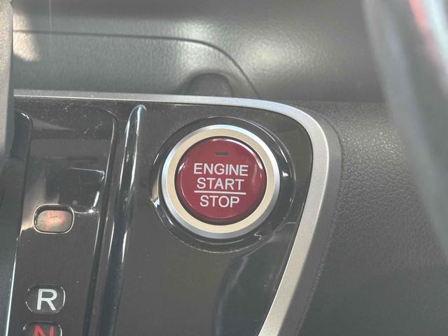 Ｎ－ＢＯＸ Ｇ　ターボＳＳパッケージ　ＥＴＣ　バックカメラ　両側電動スライドドア　ナビ　ＴＶ　オートクルーズコントロール　衝突被害軽減システム　オートライト　ＨＩＤ　スマートキー　アイドリングストップ　電動格納ミラー　シートヒーター（7枚目）