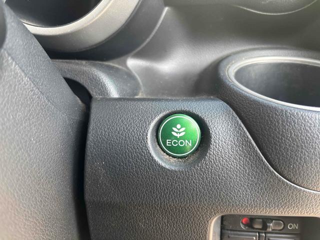 Ｎ－ＢＯＸ Ｇ　ターボＳＳパッケージ　ＥＴＣ　バックカメラ　両側電動スライドドア　ナビ　ＴＶ　オートクルーズコントロール　衝突被害軽減システム　オートライト　ＨＩＤ　スマートキー　アイドリングストップ　電動格納ミラー　シートヒーター（9枚目）