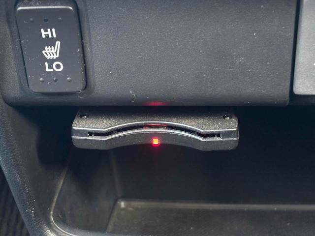 Ｎ－ＢＯＸ Ｇ　ターボＳＳパッケージ　ＥＴＣ　バックカメラ　両側電動スライドドア　ナビ　ＴＶ　オートクルーズコントロール　衝突被害軽減システム　オートライト　ＨＩＤ　スマートキー　アイドリングストップ　電動格納ミラー　シートヒーター（10枚目）