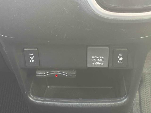 Ｎ－ＢＯＸ Ｇ　ターボＳＳパッケージ　ＥＴＣ　バックカメラ　両側電動スライドドア　ナビ　ＴＶ　オートクルーズコントロール　衝突被害軽減システム　オートライト　ＨＩＤ　スマートキー　アイドリングストップ　電動格納ミラー　シートヒーター（29枚目）