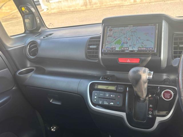 Ｎ－ＢＯＸ Ｇ　ターボＳＳパッケージ　ＥＴＣ　バックカメラ　両側電動スライドドア　ナビ　ＴＶ　オートクルーズコントロール　衝突被害軽減システム　オートライト　ＨＩＤ　スマートキー　アイドリングストップ　電動格納ミラー　シートヒーター（30枚目）