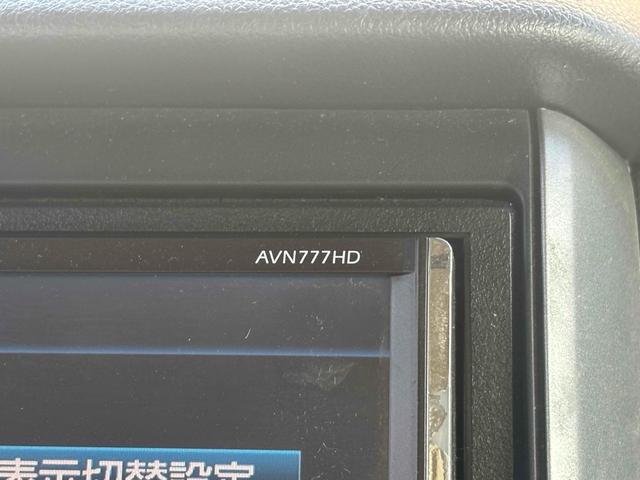 Ｎ－ＢＯＸ Ｇ　ターボＳＳパッケージ　ＥＴＣ　バックカメラ　両側電動スライドドア　ナビ　ＴＶ　オートクルーズコントロール　衝突被害軽減システム　オートライト　ＨＩＤ　スマートキー　アイドリングストップ　電動格納ミラー　シートヒーター（51枚目）