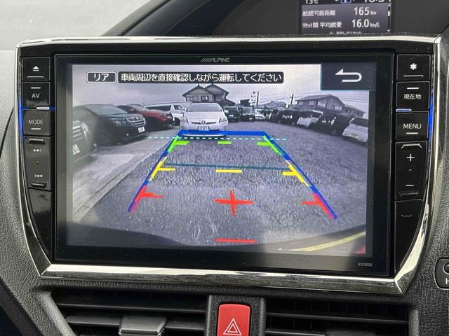 ヴォクシー ハイブリッドＶ　ワンオーナー　ＥＴＣ　バックカメラ　ナビ　ＴＶ　オートクルーズコントロール　両側スライド・片側電動　オートライト　ＬＥＤヘッドランプ　スマートキー　電動格納ミラー　シートヒーター　３列シート　ＣＶＴ（5枚目）