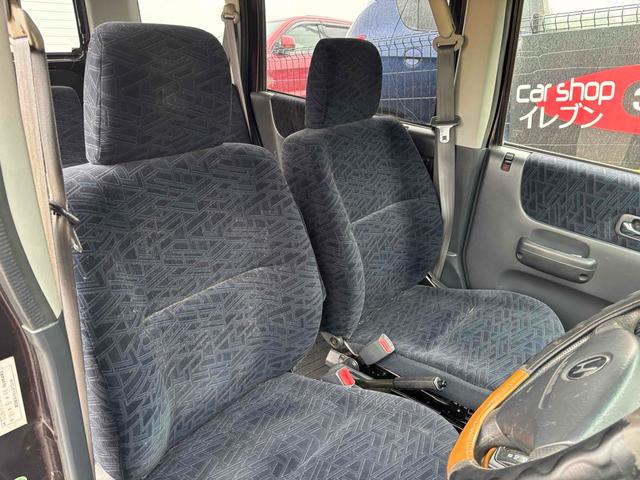 ���Ԃ̒m�����Ȃ��Ă����v�ł��I�F�l�̂����X���X�^�b�t�ꓯ�A�S��肨�҂����Ă���܂��B