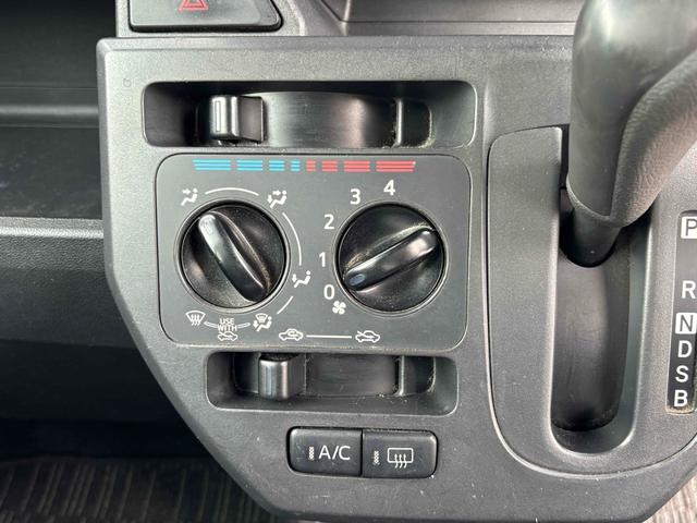 ウェイク D ワンオーナー 両側スライドドア LEDヘッドランプ キーレスエントリー アイドリングストップ 電動格納ミラー ベンチシート CVT ABS ESC 衝突安全ボディ エアコン パワーステアリング(6枚目)