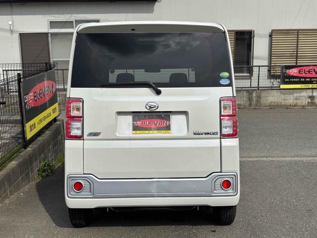 ウェイク D ワンオーナー 両側スライドドア LEDヘッドランプ キーレスエントリー アイドリングストップ 電動格納ミラー ベンチシート CVT ABS ESC 衝突安全ボディ エアコン パワーステアリング(21枚目)