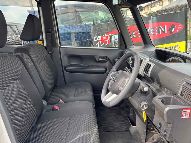 ウェイク D ワンオーナー 両側スライドドア LEDヘッドランプ キーレスエントリー アイドリングストップ 電動格納ミラー ベンチシート CVT ABS ESC 衝突安全ボディ エアコン パワーステアリング(32枚目)